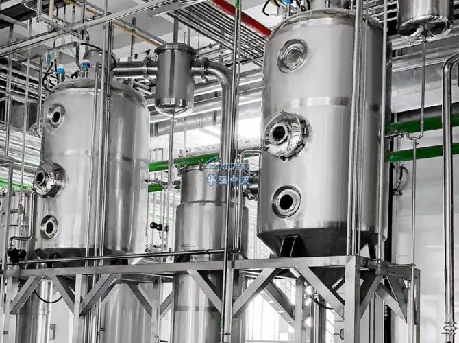 膠原蛋白提取生產線.jpg